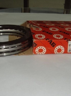 德国FAG原装进口轴承正品  原装 51226 8226 推力球 高速