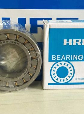 哈尔滨HRB原厂轴承  22328CAK/W33 22328CA/W33 113628K 3628
