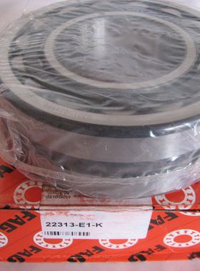 德国FAG原装进口轴承 21319E1.MB.C3 21322E1.C3 调心滚子