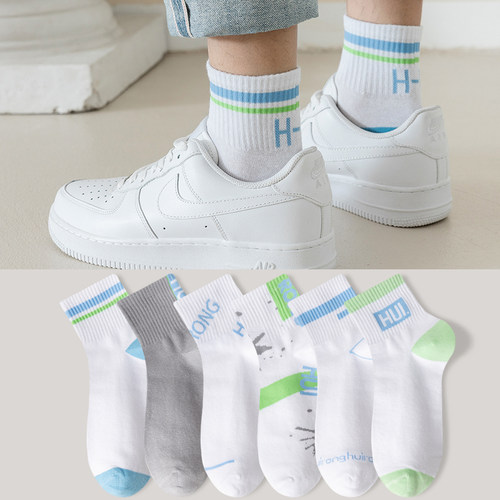 惠绒吸湿排汗男棉运动潮流中筒