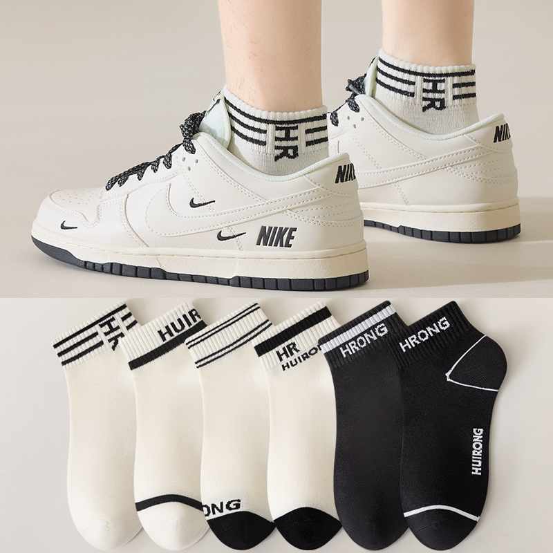 纯棉袜子男短袜春夏季薄款男士棉袜7a防臭抗菌男袜运动青少年棉袜