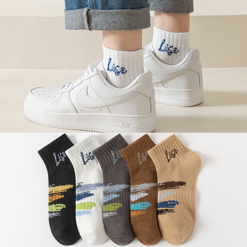 袜子纯棉秋冬男士短袜防臭吸汗