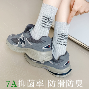 字母袜子女2025新款 堆堆袜 夏季 ins潮透气纯棉长筒袜百搭防臭薄款