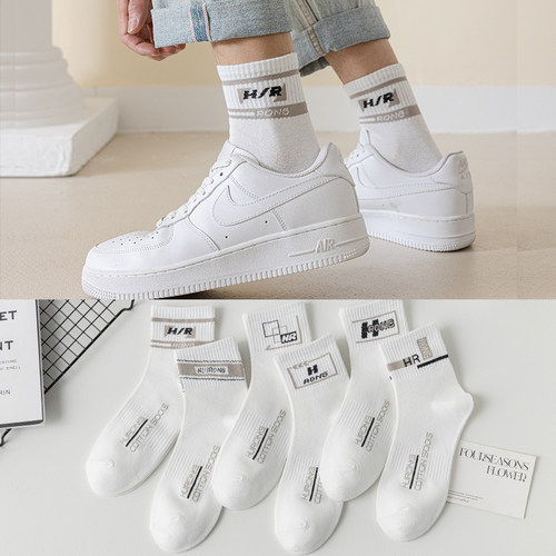 袜子男中筒袜纯棉秋冬款运动防臭