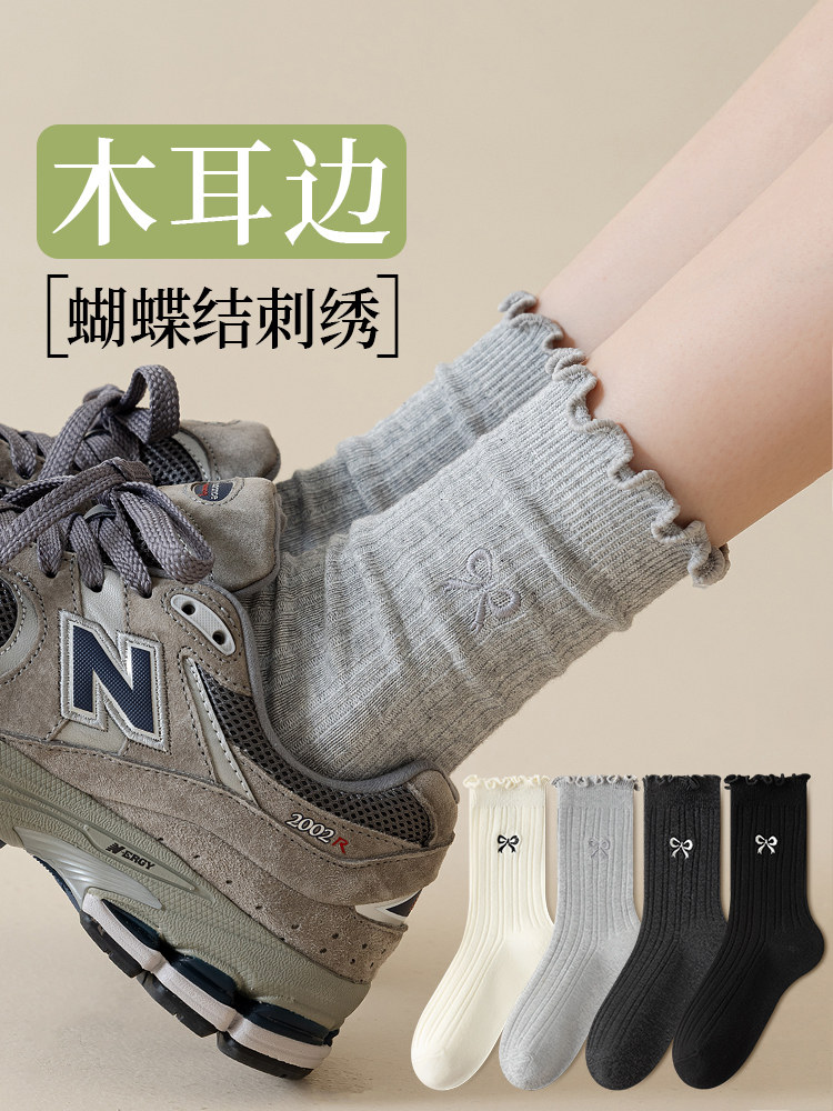 灰色堆堆袜子女款棉袜中筒春夏薄款2026新款爆款日系蝴蝶结木耳边