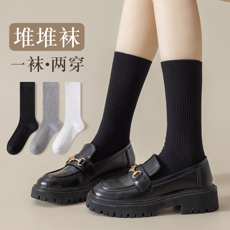 黑色袜子女纯棉中筒袜夏季女士