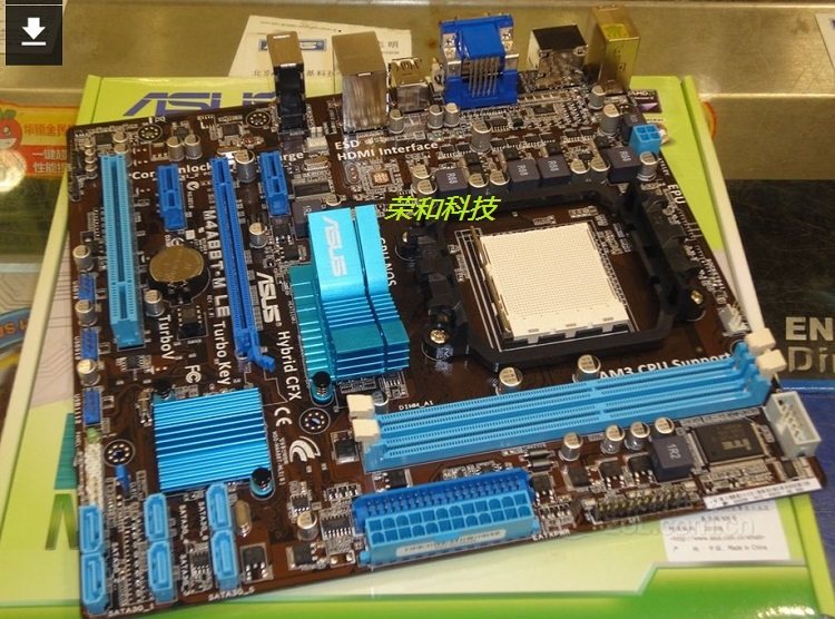 880g 华硕m4a88t-m le 全固态am3 ddr3全集成主板 一键开核功能