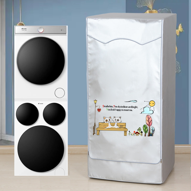 适合海尔小天鹅美的海信三筒四筒五筒懒人滚筒洗衣机防水防暴晒罩