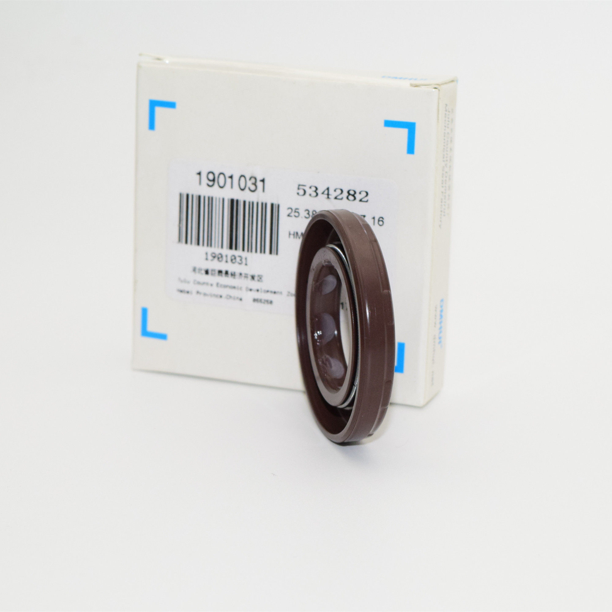 巨鹿DMHUI 氟橡胶骨架油封 旋转轴油封  50*75*7/50X75X7