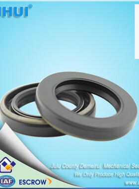 厂家供应高压油封UP0234FDMHUI 液压马达油封38.15*57.15*9.5