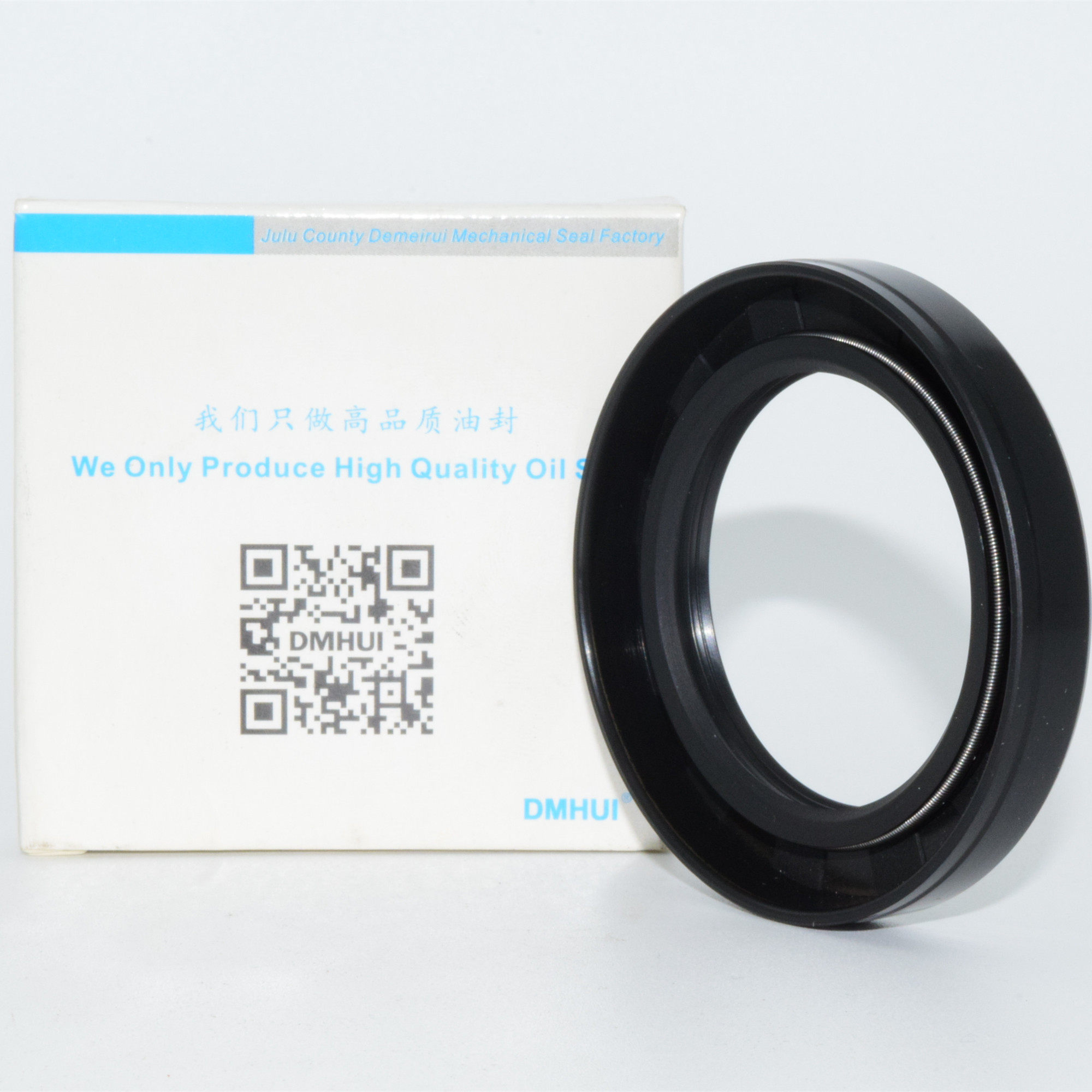 厂家直供DMHUI丹佛斯液压泵马达骨架油封 高压 骨架油封17*28*5.5