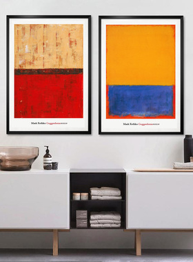 有框挂画装饰画墙壁客厅油画艺术抽象mark rothko色彩小众文艺