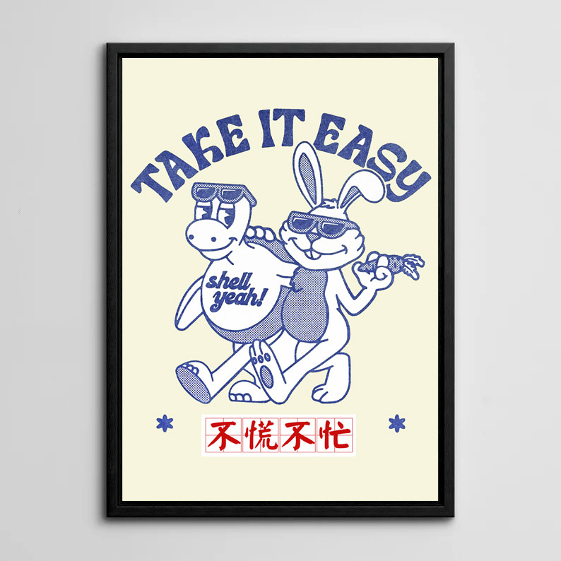 装饰画有框画挂画复古怀旧新龟兔赛跑儿童房美式酒吧不慌不忙