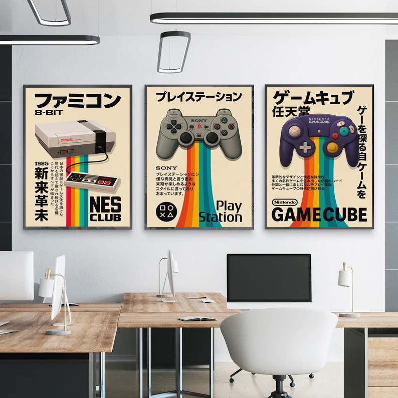 复古怀旧日式电子游戏机手柄照相机磁带录音机网吧电竞房装饰画