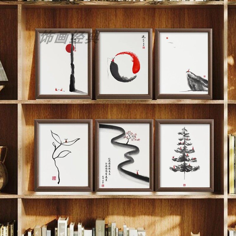 装饰画有框挂画水墨画新中式实木相框意境国画字画摆台禅意礼物