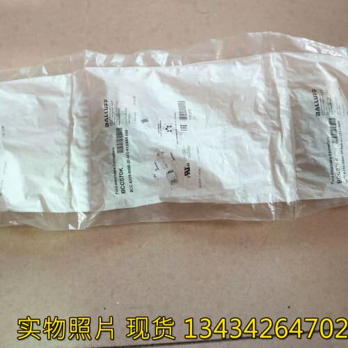 议价BCC070K感测器插接器BCCA335-0000-20-000-61X5A5-000