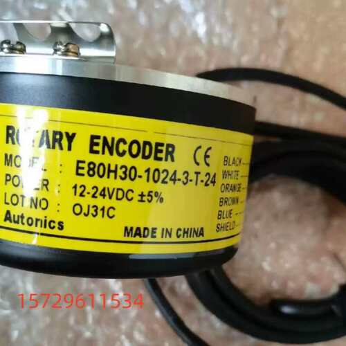 议价代理正品 奥拓尼克斯 编码器 E80H30-1024-3-T-24