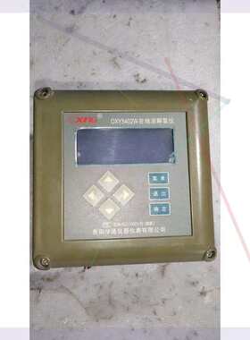 议价贵阳学通仪器仪表OXY5402W线上溶解氧仪 一台.(带2个