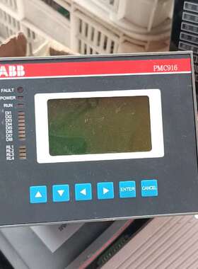 议价电力监测与控制装置PMC916功能正常