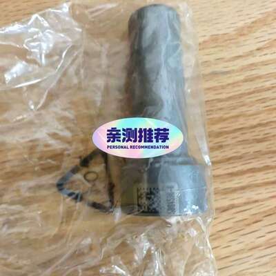 议价5884598-8 MAN原厂NOZZLE S60ME-C