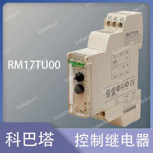 议价RM17TU00 控制继电器 相序继电器 缺相保护器