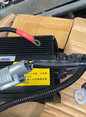 议价隔离转换器 CHDC