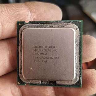 议价Intel酷睿2 Quad Q9650处理器，3.00GHz，1
