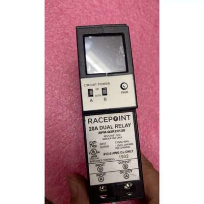 议价赛万特SAVANT 控制模块RPM-Q2R20120正品