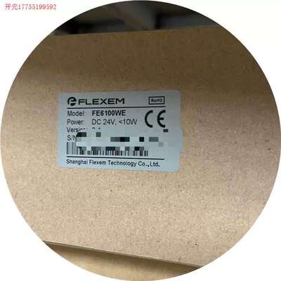 议价拍前: FE6100WE，7070W，。