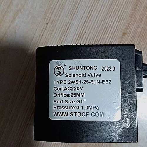 议价2L250-25/2L170-15/2L200-20/2L250-25/2L400-40/2L25025A电