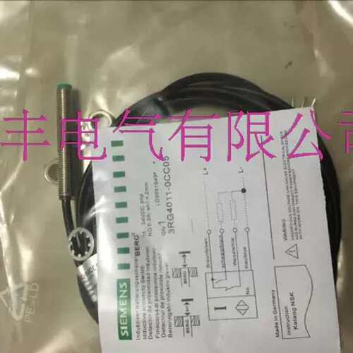 议价芯片感测器3RG4012-0AA00 3RG4024-0KA00 3RG4041-6KD00