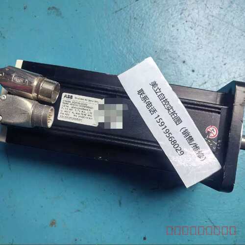 议价外部轴电机HDS120-0825BRKBS01