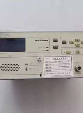 议价9成新带箱子讯号产生器 EIDEN 4412A-001 一台重 14公斤在65-