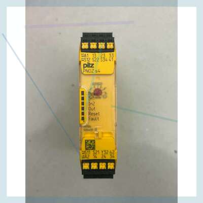 议价750104 PNOZ S4 安全继电器