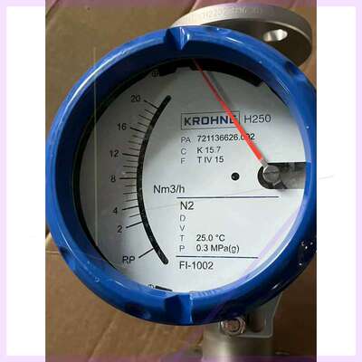 议价KROHNE H250/RR/M40/ESK4/ExD/