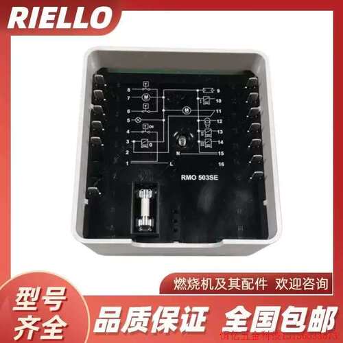 议价:RBO552 RMO503SE PRESS1G 2G 3G 4G GW利