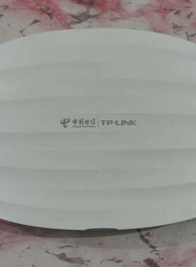 议价TP- LINK AP120GC- ，AC1200双频无