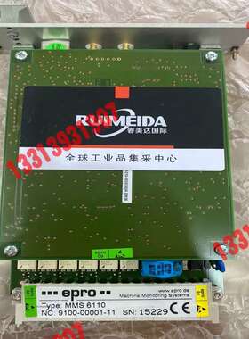 议价MMS6110 MMS6210 mms6312 m！！！