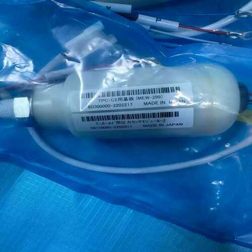 议价TPC-C2用基板（NEW-299 ）6D300000-22（请）