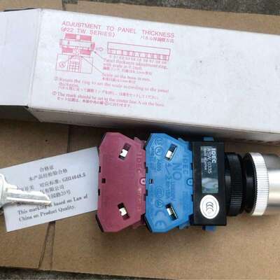 库存 ASW 0335 ASK33K