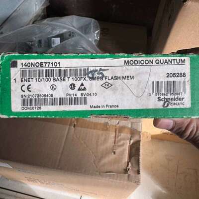 议价 140NOE77101 Modicon