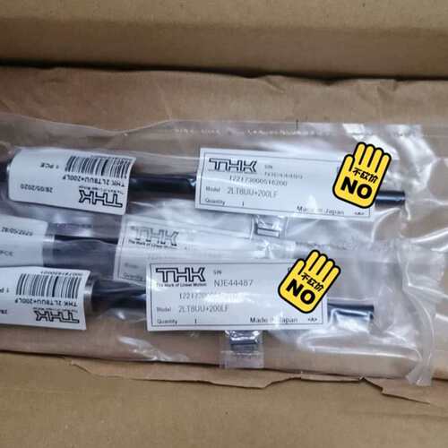 议价 2LT8UU+200LF3只，货，看好在