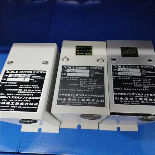 议价产品YEI DS-P2原厂件库存，价格优惠，欢迎各位老板