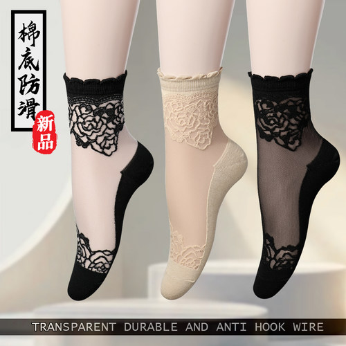 简约吸汗防滑春夏季女士棉底