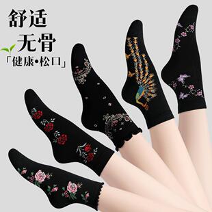 袜子女中筒袜春夏季纯棉ins潮黑色薄款纯色绣花松口妈妈中老女袜