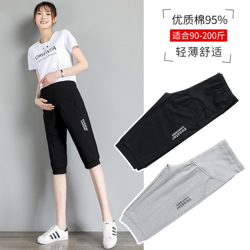 薄款宽松大码夏装休闲运动打底裤