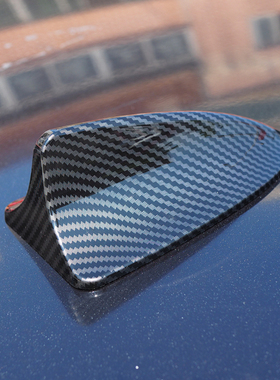 适用于2021款传祺GA4 plus皓月灰象牙白车顶鲨鱼鳍烤漆天线 改装