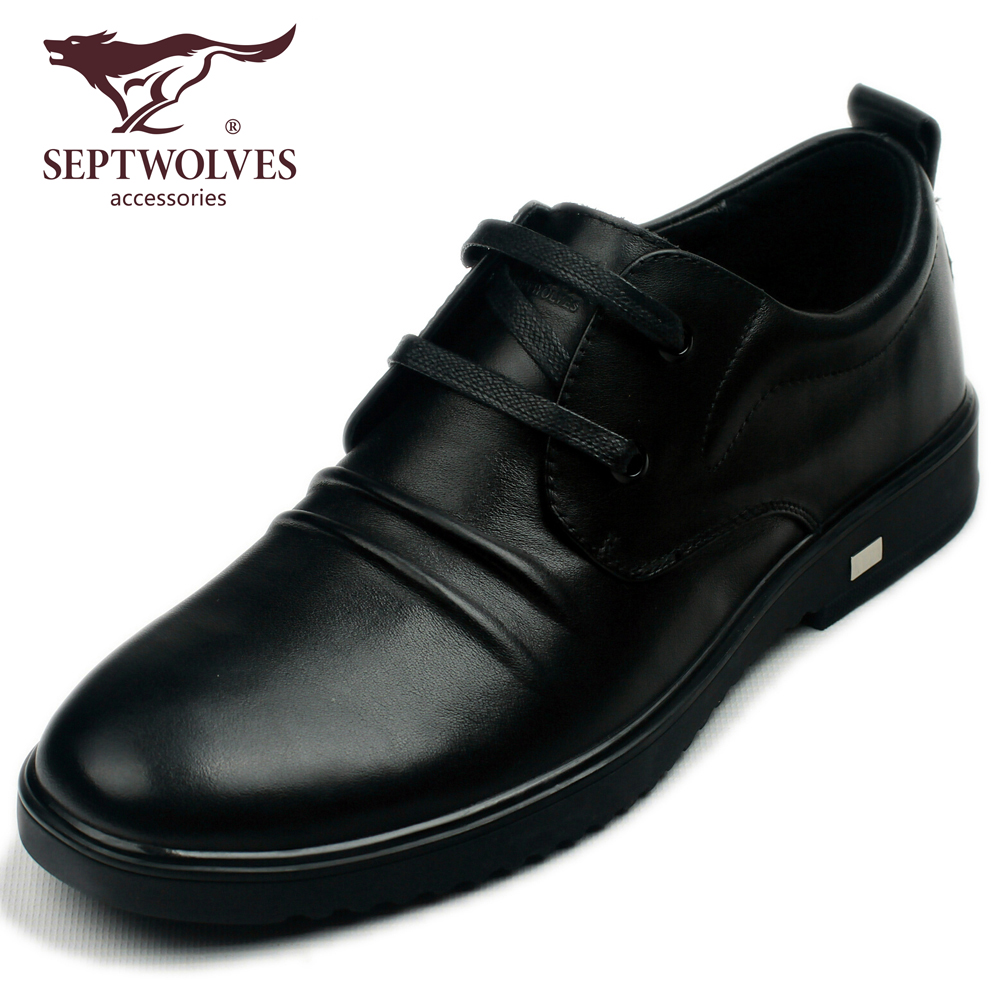 七匹狼男鞋男士商务休闲皮鞋圆头