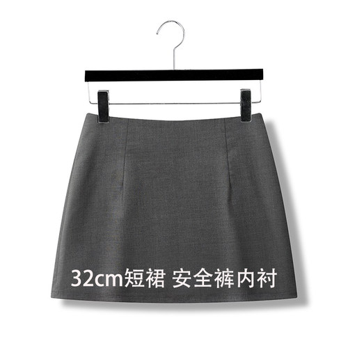 32CM安全裤灰色西装短裙夏季