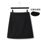 薄款 橡筋短裙2025夏季 面料高腰显瘦正装 黑色松紧腰a字半身裙西装